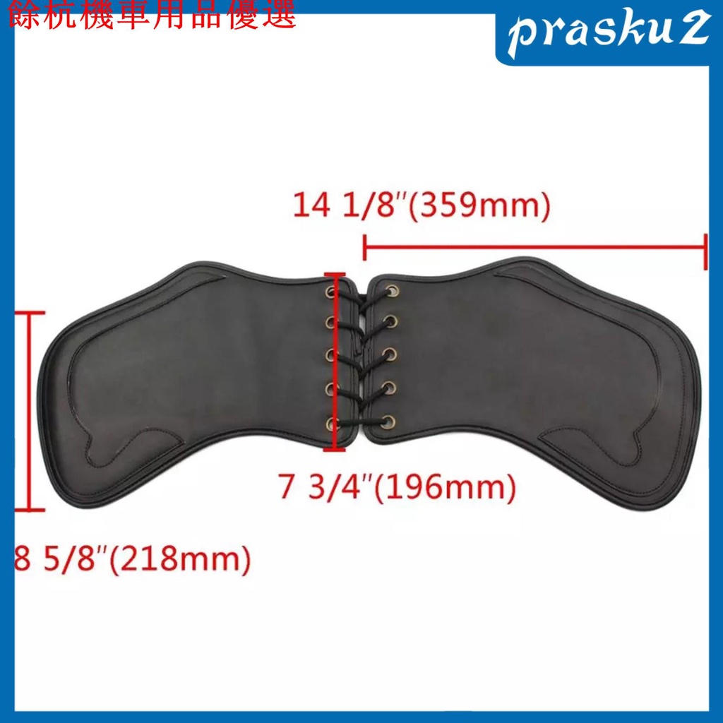 💕現貨💕[Prasku2] 哈雷裝飾側配件的鞍座防護罩隔熱發動機熱量