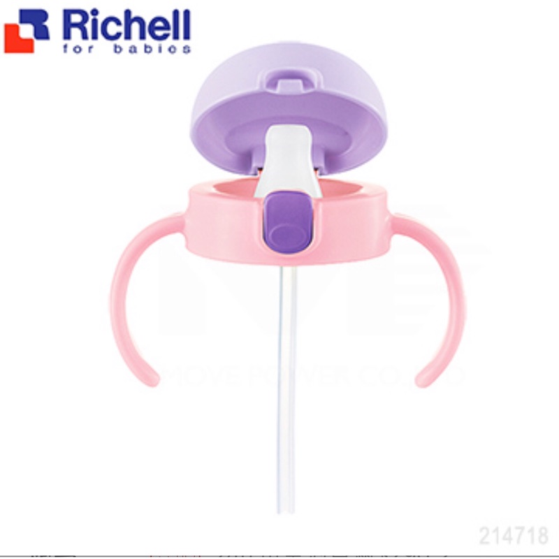 日本《Richell-利其爾》薇拉兔鴨嘴吸管上蓋配件組200ML