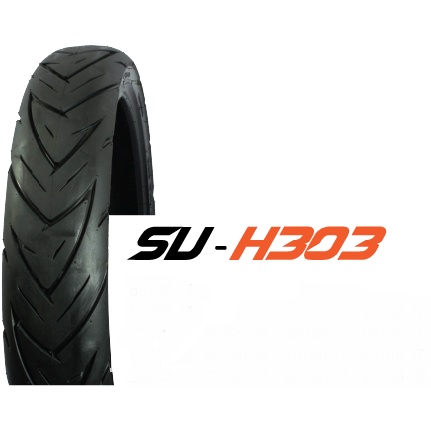 H303&lt;世發輪胎&gt; 100/80-17,52S 台灣在地品牌 可開發票 機車輪胎 通勤胎 高速胎