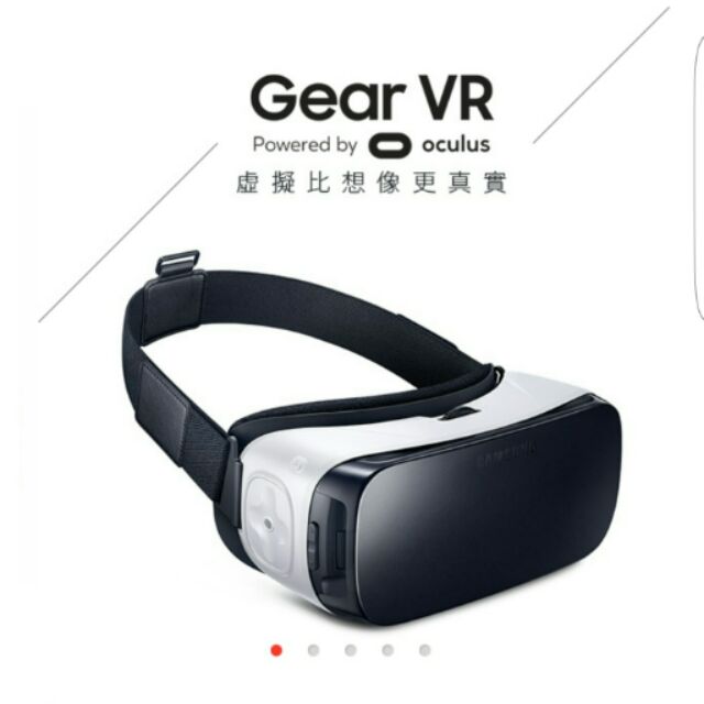 SAMSUNG Gear VR 虛擬實境穿戴式眼鏡 
《九乘六新》