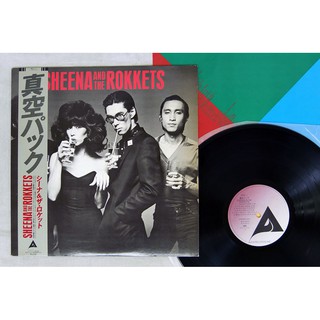 SHEENA AND THE ROKKETS - 真空パック (黑膠專輯唱片 細野晴臣製作 / LP)