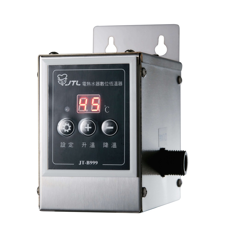 【廚具好專家】喜特麗電熱水器數位恆溫氣 JT-B999