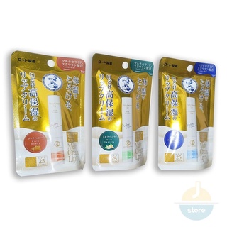 【J Store 選物現貨】日本製造~曼秀雷敦 Mentholatum 日本國內版 護唇膏 有防曬係數的喔~ 潤唇膏