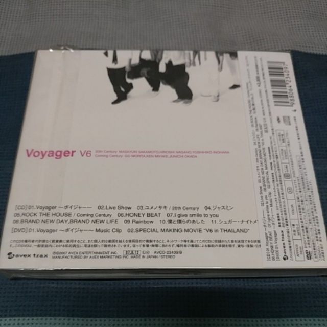 日本原版 初回限定版a V6 Voyager Cd Dvd 蝦皮購物