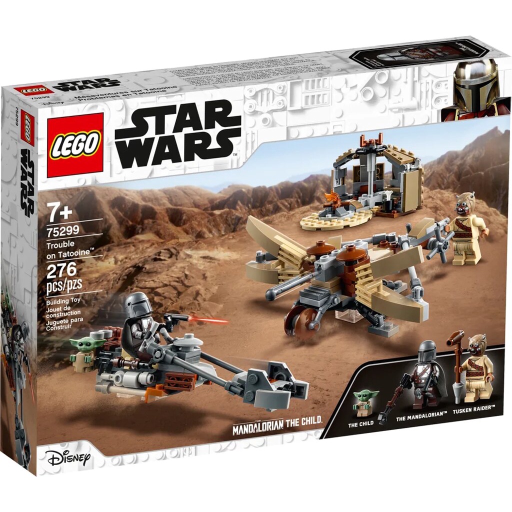 木木玩具 樂高 LEGO 75299 塔圖因的麻煩 Trouble on Tatooine