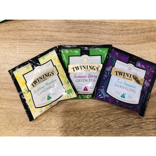 [有貨] 英國Twinings 唐寧茶 單包試茶款 頂級鉑金系列 三角茶包 茶包 大吉嶺 洋甘菊 綠茶