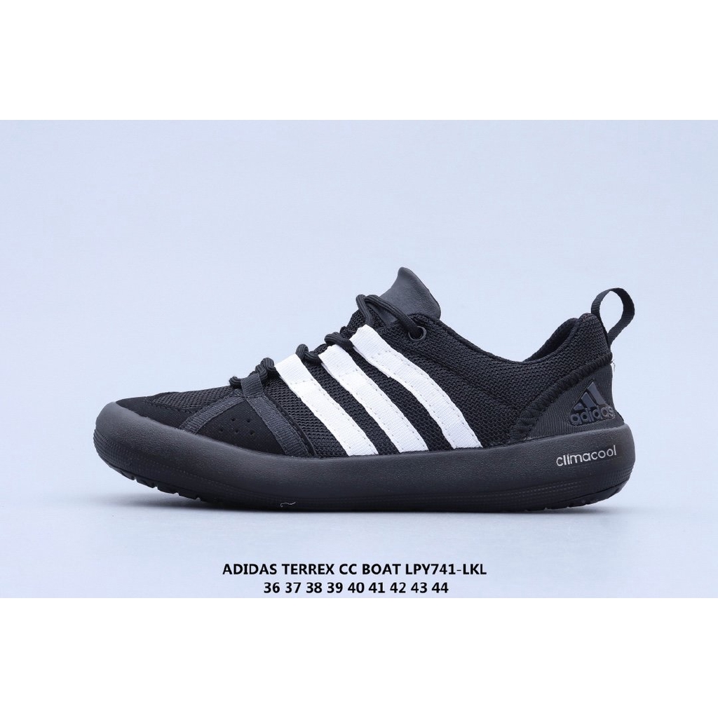 adidas terrex cc boat