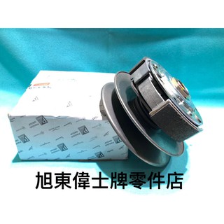 旭東偉士牌零件店...Vespa 偉士牌 PIAGGIO 原廠 衝刺 春天 150 3V iget 傳動 離合器 總成