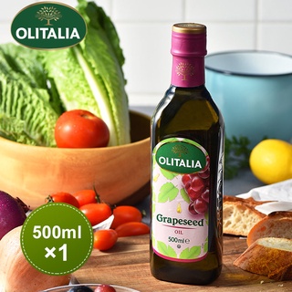即期品【奧利塔olitalia】500ml葡萄籽油 A210005(單瓶/含禮盒) 義大利原裝進口 效期不足一年