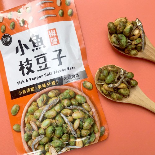 冠億 小魚枝豆子 椒鹽60公克 3入 組下午茶零食毛豆種子辦公室零食 蝦皮購物