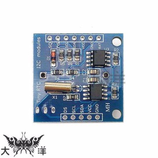 DS1307時鐘模組Tiny-RTC I2C/24C32儲存器 1135 大洋國際電子