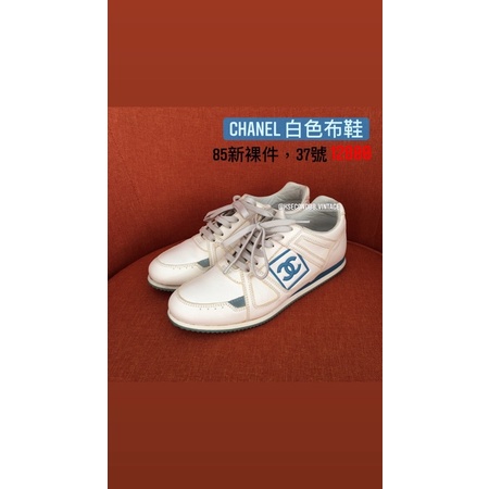Chanel 白色布鞋