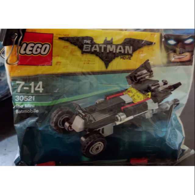 Lego 30521 batmoble 蝙蝠車