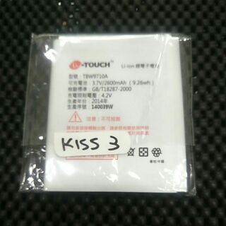 K Touch Kiss3 飛耀 S4++原廠電池
