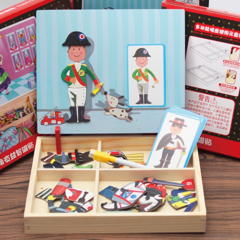 兒童立體拼圖 百變創意磁性拼圖 好多職業  8種人物造型 木製玩具 附白板功能 木盒收納 益智玩具 兒童教具 木製玩具
