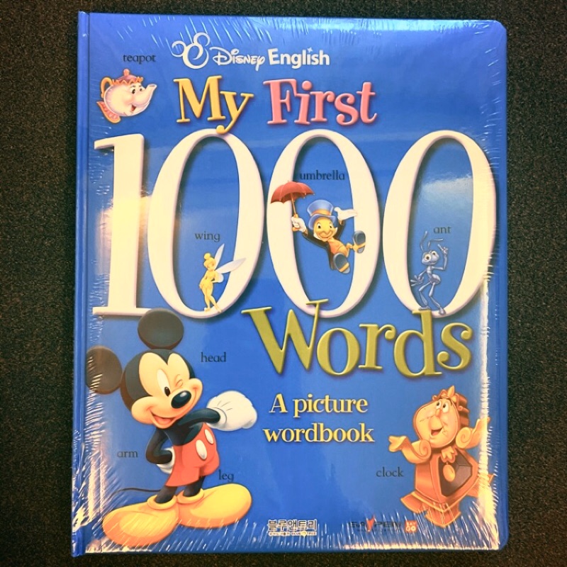 全新 現貨 Kidsread 迪士尼 Disney  點讀英文圖典 My First 1000 Words 酪梨壽司