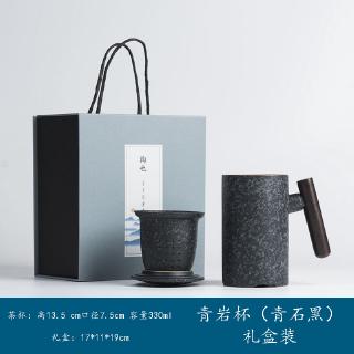 辦公室泡茶杯陶瓷辦公家用茶水分離木柄馬克杯帶蓋帶過濾刻字現貨 蝦皮購物