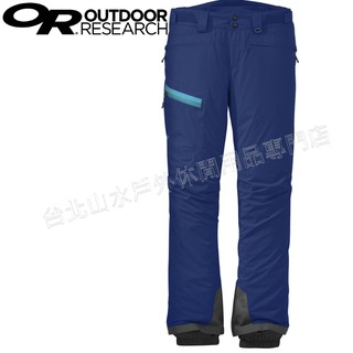 Outdoor Research 化纖雪褲/保暖防水雪褲/雪地滑雪 Offchute Pants 女款244816 藍色