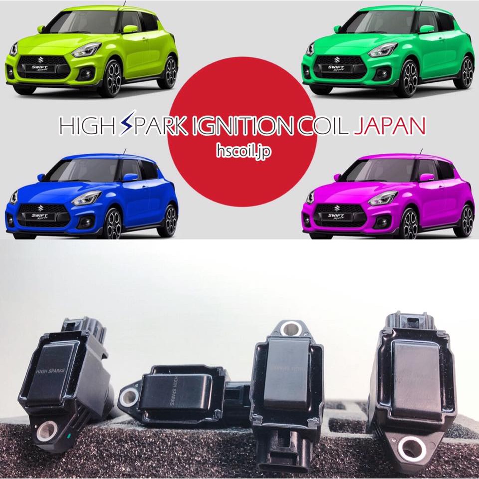 「整備區 」High Spark IG 強化考爾 SUZUKI K14C-DITC SWIFT SX4 VITARA