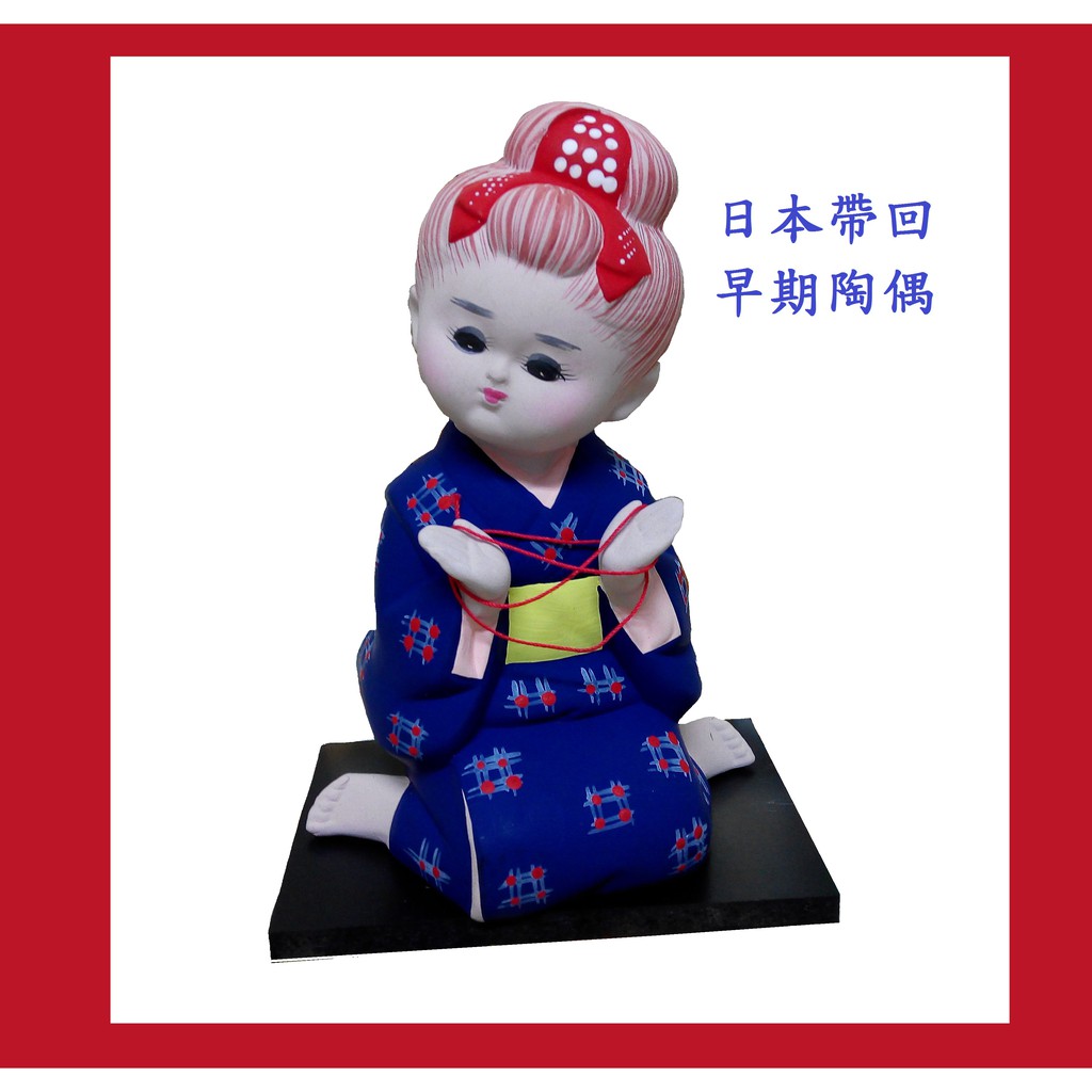 日本女娃娃偶像插画图片素材_ID:310513024-Veer图库