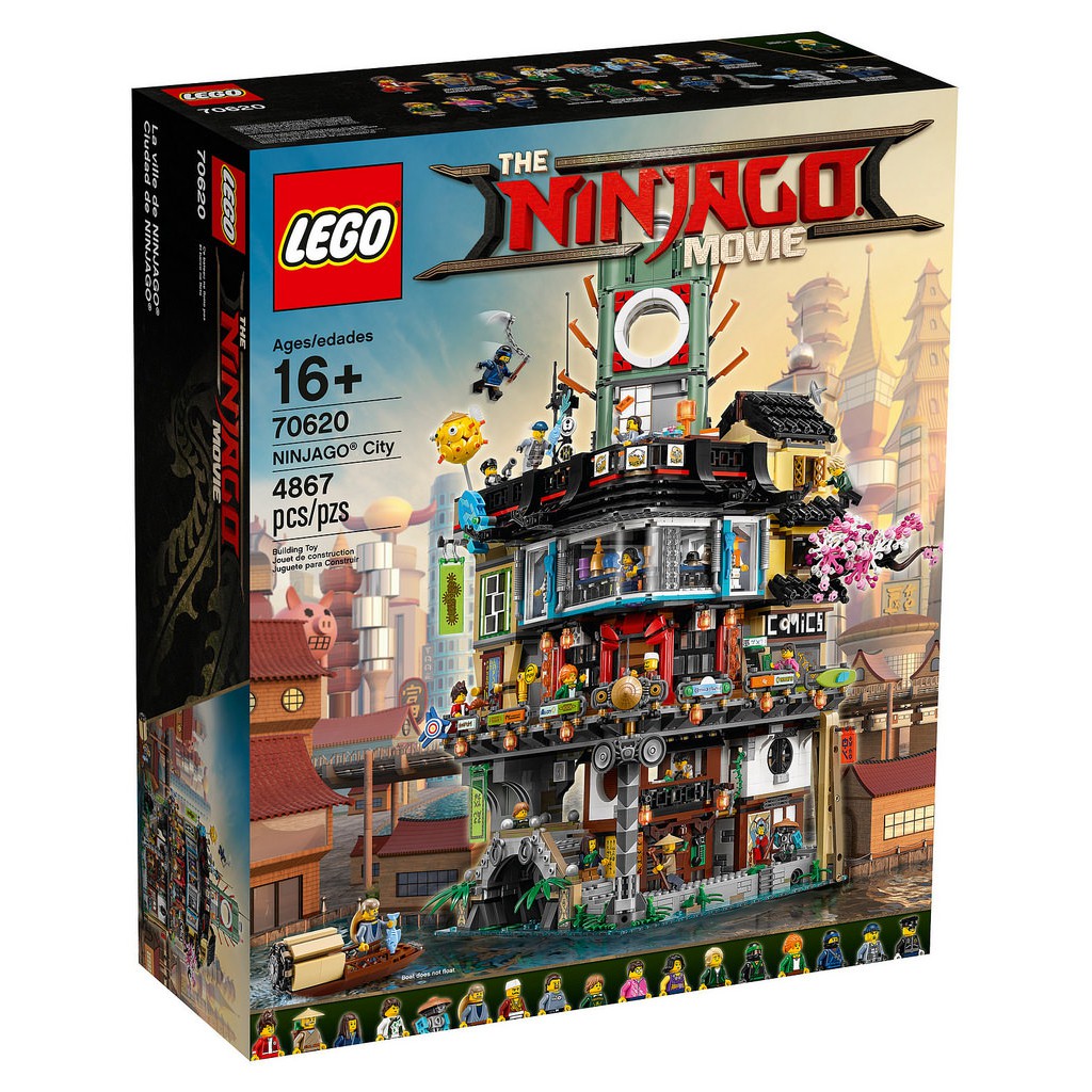 ［想樂］全新 樂高 Lego 70620 忍者 忍者城 NINJAGO® City