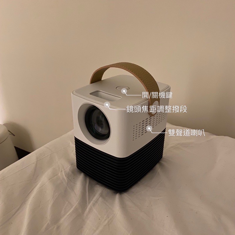 請勿下單 宅家必備 Agw懶人追劇ins風微型投影機 蝦皮購物