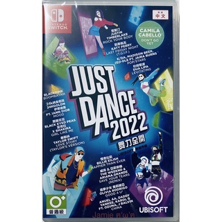 Switch 現貨🔥［舞力全開 2022］中文 Just Dance 2022 NS 任天堂