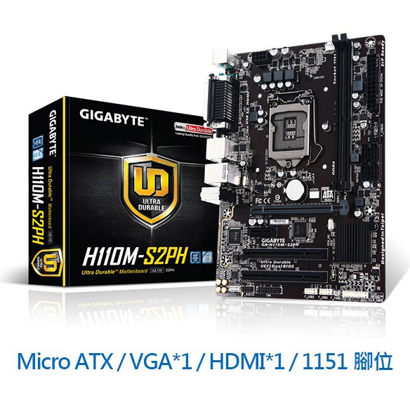 Micro atx motherboard 1151 sale