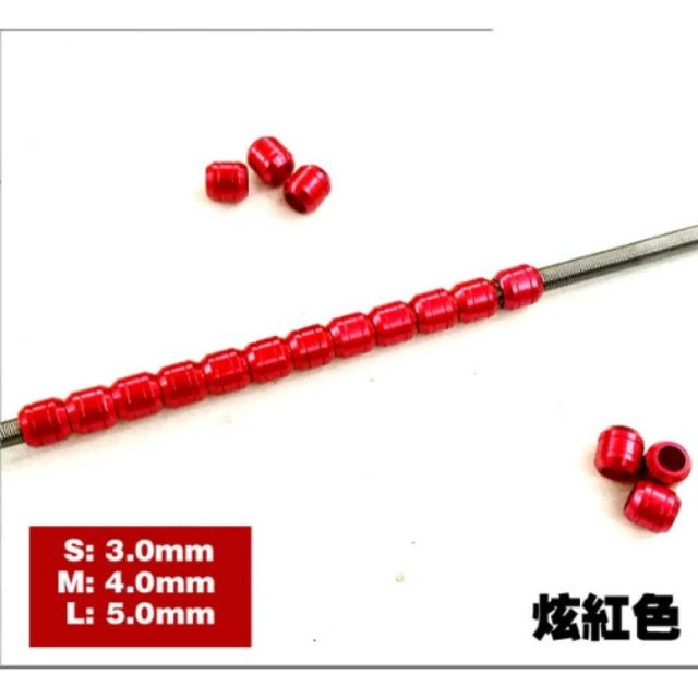 TC寶寶【最低價  金屬改件 炫紅】MG RG 鋼彈 金屬鈦合金 動力管 輸油管 新安洲 沙薩比 卡沙 薩克