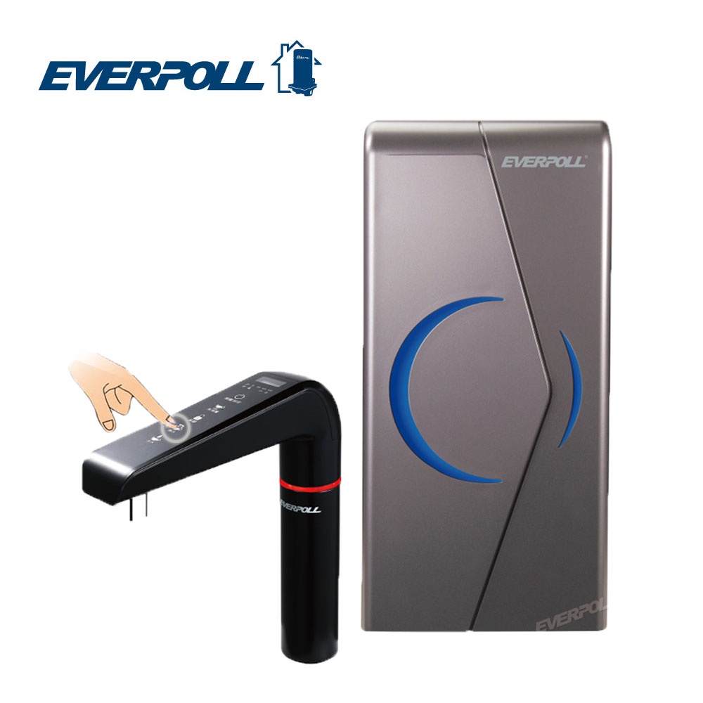 EVERPOLL 廚下型雙溫UV觸控飲水機 EVB-298-E(優惠贈）