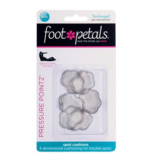 【美國Foot Petals】時尚矽膠鞋墊--減壓點 FP71120-021