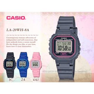 國隆 手錶專賣店 CASIO 卡西歐 LA-20WH-8A 電子錶 橡膠錶帶 學生錶 小徑面 LA-20WH