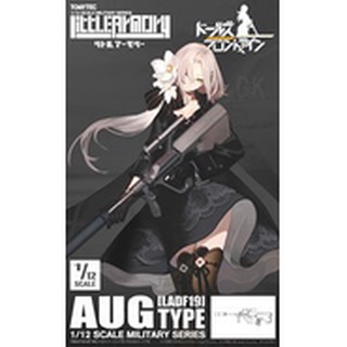 萬年坤彩 TOMYTEC LADF19 1/12 AUG 少女前線 迷你武裝 組裝模型