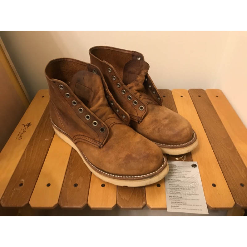 Red Wing 9111 7.5D