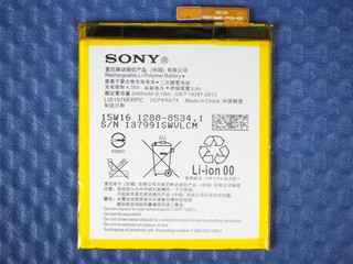 【新iPhone 緊急維修公司】SONY M4 原廠電池 附工具 E2363 電池膨脹 耗電快 充不飽 維修更換