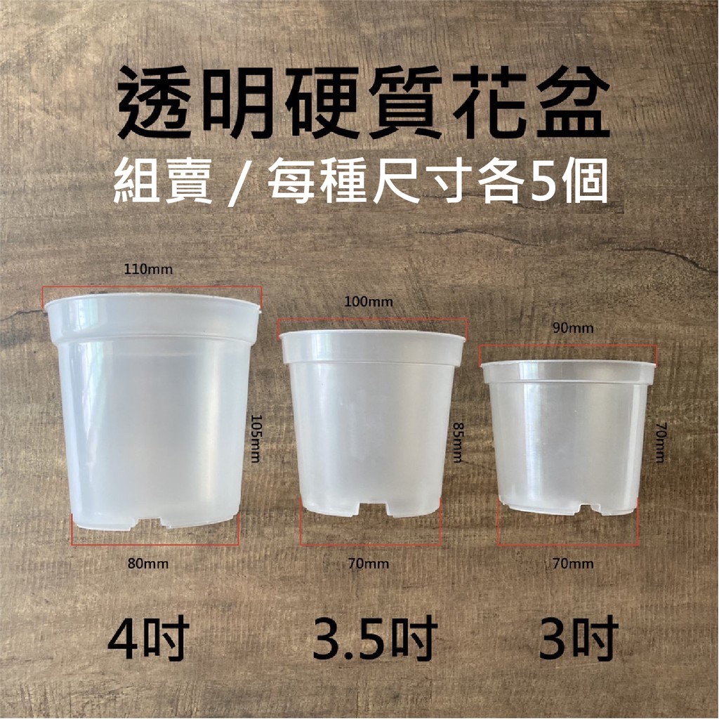 蝦皮購物 花得更少買得更好
