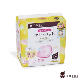 【丁丁藥局】OSAKI防溢乳墊Fine Plus(一般型)152片