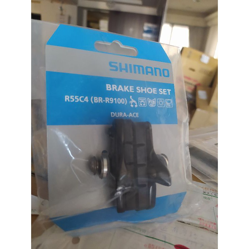 Shimano Dura-Ace BR-R9100 Road Brake Shoe Set