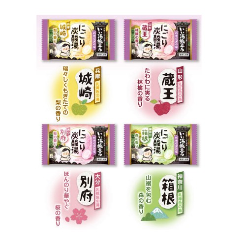 日本白元溫泉系列碳酸入浴錠/溫泉錠16錠(平和粉)♥ 4901559220610(泡澡/入浴) | 蝦皮購物