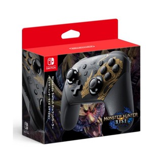 【HG電玩】原廠盒裝 Switch NS Pro 魔物獵人 崛起 無線原廠手把 控制器