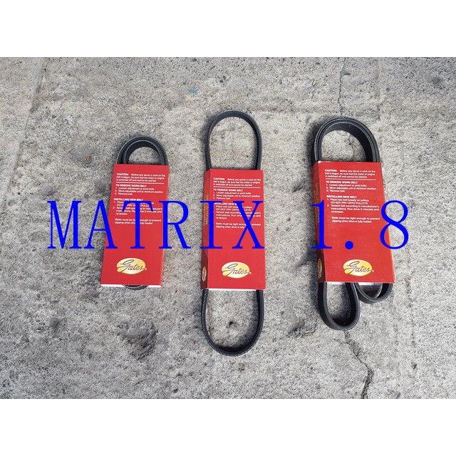 現代 MATRIX 1.8 一組三條.發電機皮帶.方向機皮帶.冷氣皮帶