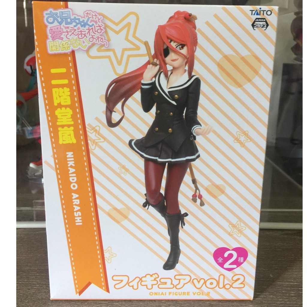 日版客 日版就算是哥哥有愛就沒問題了對吧taito 二階堂嵐美少女公仔 蝦皮購物