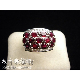 【大千當舖】紅寶石K金戒指 (石榴)