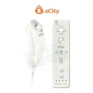 任天堂 WII WIIU 副廠 新版遙控器 REMOTE PLUS 右手遙控器 手把 把手 搖桿 白色【臺中恐龍電玩】