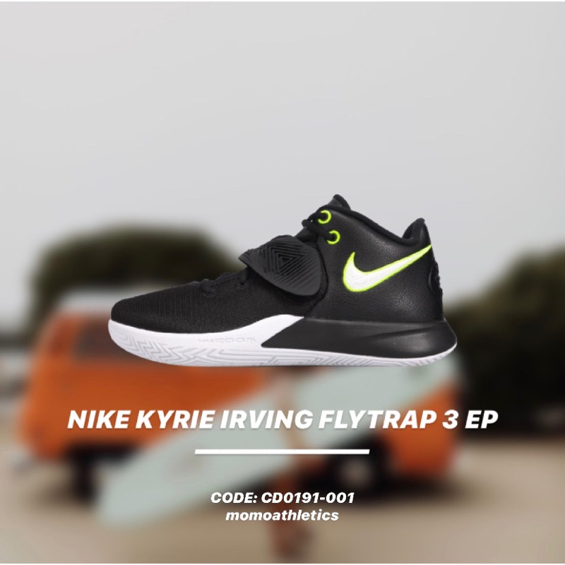 nike kyrie irving flytrap
