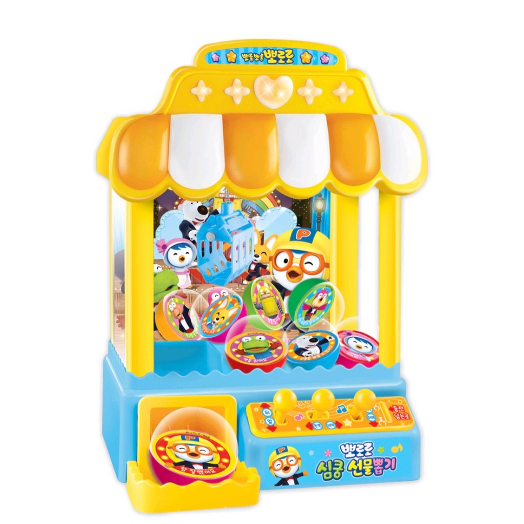 韓國直送 PORORO 小企鵝 禮物扭蛋機 桌遊玩具遊戲組 扭蛋機 夾娃娃機 聲光玩具