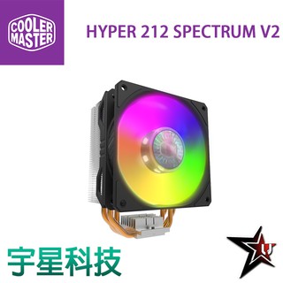 Cooler Master 酷媽 HYPER 212 SPECTRUM V2 炫光版 CPU散熱器 宇星科技