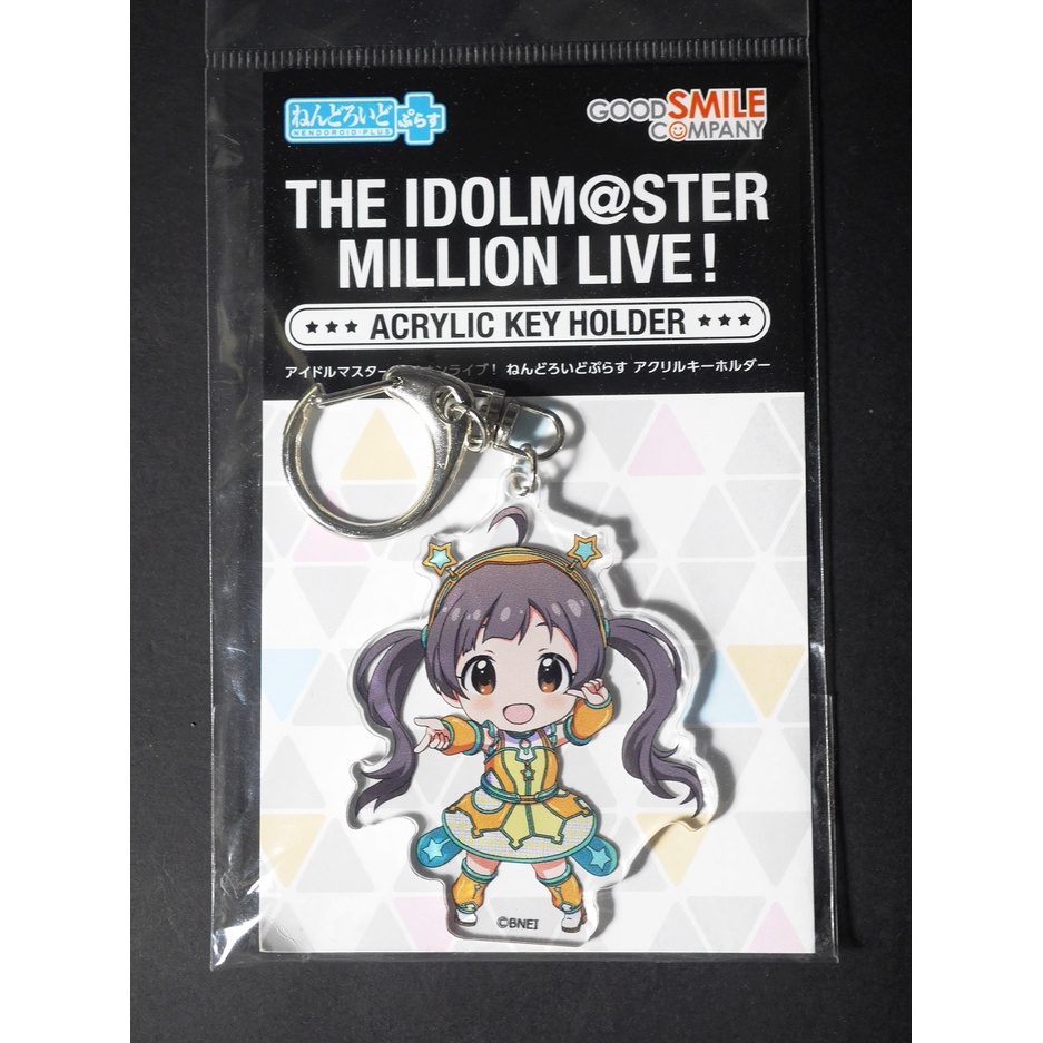[加冰 已斷貨] (全新) 偶像大師 百萬人演唱會 MLTD GSC 日版 壓克力鑰匙圈 吊飾 箱崎星梨花