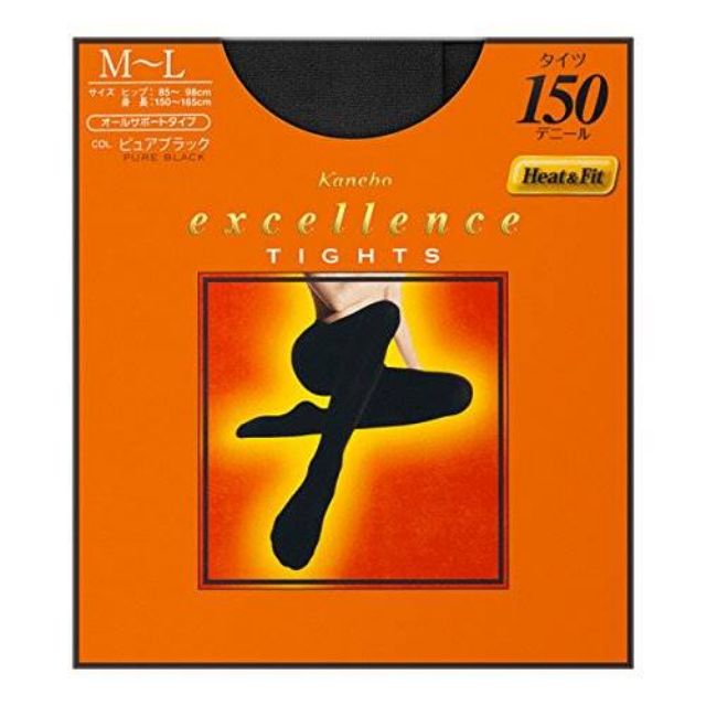 【元氣小舖】日本原裝 佳麗寶Kanebo excellence  150D 發熱褲襪