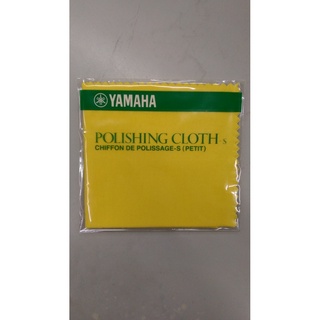 《宸緯樂器》YAMAHA 擦拭布(S號) PCS3，表面清潔好幫手《日本原廠生產製造，賠本出清》